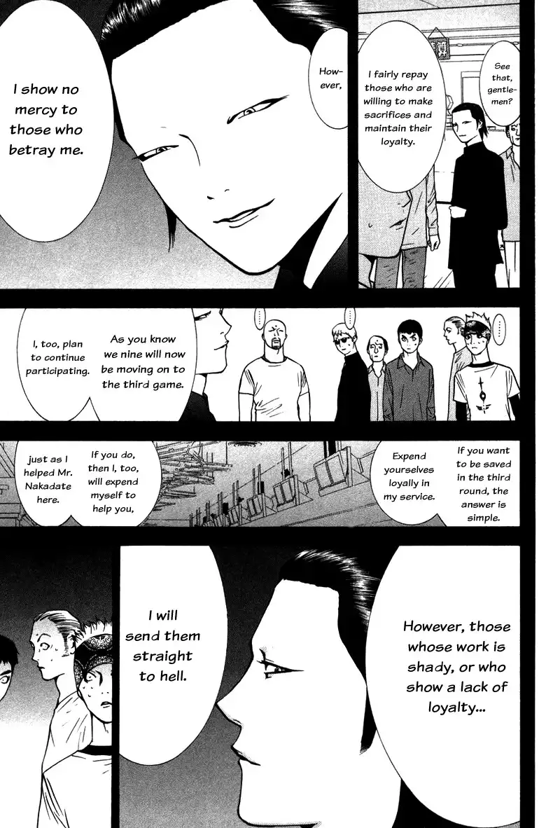 Liar Game Chapter 47 15